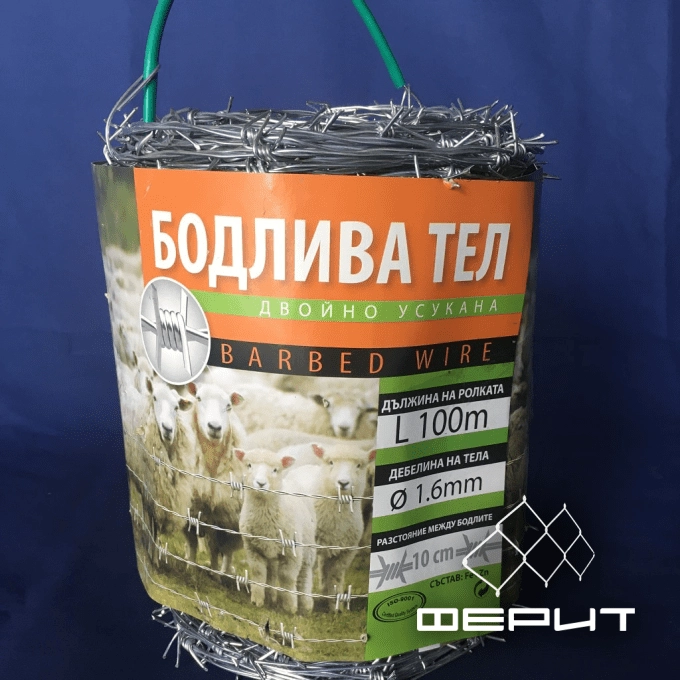 tel-bodliva-pocinkovana-ferit